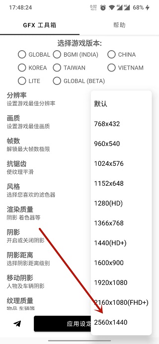 app官网下载外围买球官方版掌门太忙vivo服下载